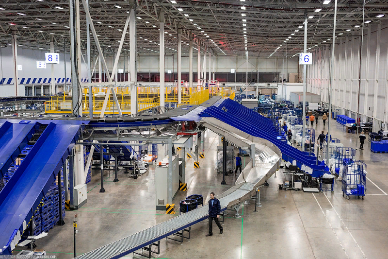 сортировочный центр